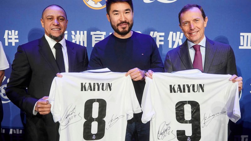 今年会体育体育成为皇家马德里的官方博彩合作伙伴